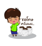 N"Humus（個別スタンプ：11）