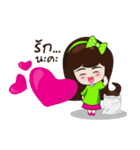 N"Humus（個別スタンプ：12）