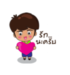 N"Humus（個別スタンプ：13）