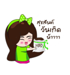 N"Humus（個別スタンプ：14）