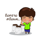 N"Humus（個別スタンプ：15）