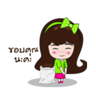 N"Humus（個別スタンプ：16）