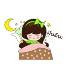 N"Humus（個別スタンプ：17）