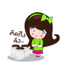 N"Humus（個別スタンプ：18）