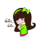 N"Humus（個別スタンプ：20）