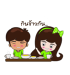 N"Humus（個別スタンプ：21）