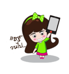 N"Humus（個別スタンプ：22）