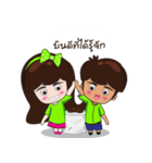 N"Humus（個別スタンプ：23）
