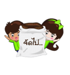 N"Humus（個別スタンプ：24）