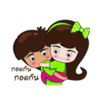 N"Humus（個別スタンプ：25）