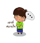 N"Humus（個別スタンプ：26）
