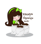 N"Humus（個別スタンプ：28）