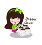N"Humus（個別スタンプ：29）