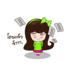 N"Humus（個別スタンプ：30）