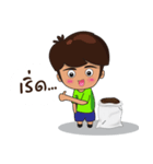 N"Humus（個別スタンプ：31）