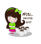 N"Humus（個別スタンプ：33）