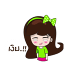 N"Humus（個別スタンプ：36）