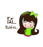 N"Humus（個別スタンプ：38）