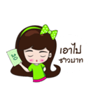 N"Humus（個別スタンプ：39）