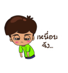 N"Humus（個別スタンプ：40）