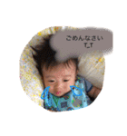 あおぴぃスタンプ（個別スタンプ：8）