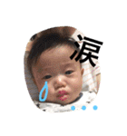 あおぴぃスタンプ（個別スタンプ：14）