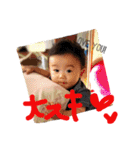 あおぴぃスタンプ（個別スタンプ：16）