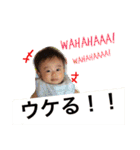 あおぴぃスタンプ（個別スタンプ：17）