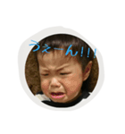 kana918（個別スタンプ：4）