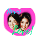 Family Oka's（個別スタンプ：4）