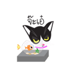 Zolar Kat（個別スタンプ：2）