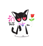 Zolar Kat（個別スタンプ：3）
