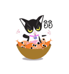 Zolar Kat（個別スタンプ：7）