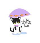 Zolar Kat（個別スタンプ：8）