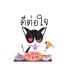 Zolar Kat（個別スタンプ：19）