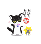 Zolar Kat（個別スタンプ：21）