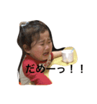 MioZen！！！（個別スタンプ：14）
