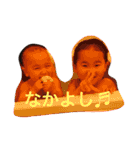 MioZen！！！（個別スタンプ：20）