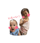 MioZen！！！（個別スタンプ：32）