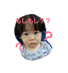 ゆうくんの気持ち（個別スタンプ：5）