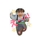 ゆうくんの気持ち（個別スタンプ：10）