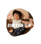 ゆうくんの気持ち（個別スタンプ：18）