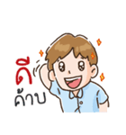 OfficeMan : I Love My Job！（個別スタンプ：1）