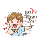 OfficeMan : I Love My Job！（個別スタンプ：5）