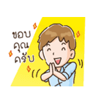 OfficeMan : I Love My Job！（個別スタンプ：13）