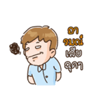 OfficeMan : I Love My Job！（個別スタンプ：22）