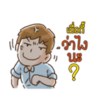 OfficeMan : I Love My Job！（個別スタンプ：29）
