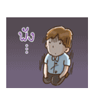 OfficeMan : I Love My Job！（個別スタンプ：33）