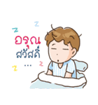 OfficeMan : I Love My Job！（個別スタンプ：37）
