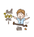 OfficeMan : I Love My Job！（個別スタンプ：40）